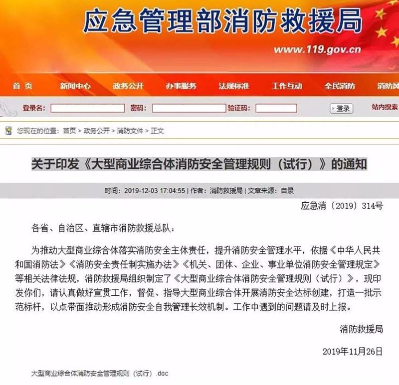 你是否曾因商铺运营合同中的条款而困惑?了解这些细节,能帮助你在租赁过程中避免不必要的纠纷。本文将从几个方面解析商铺运营合同的关键点。