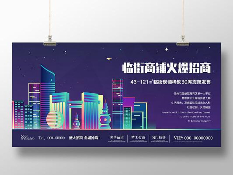 资产管理办法如何让您的企业更高效运行?