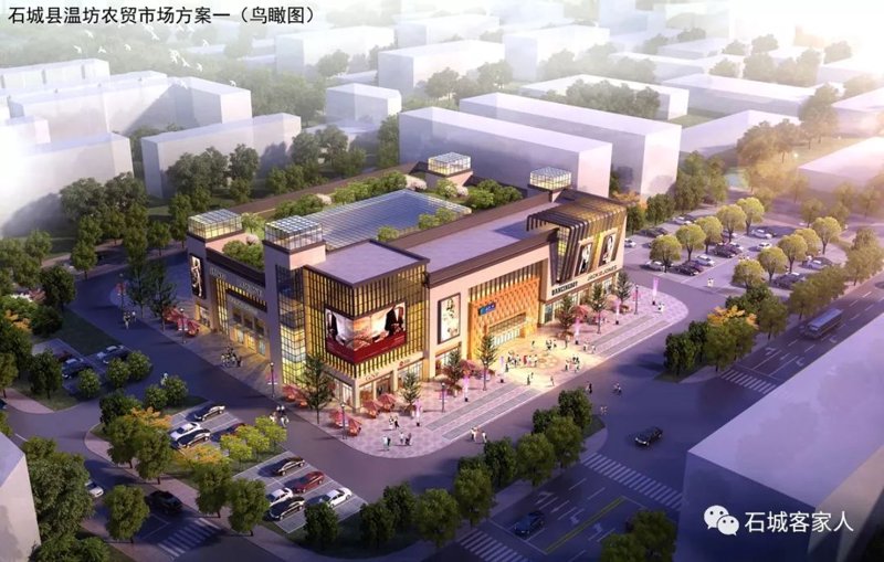 如何撰写一份高效的商铺运营合同