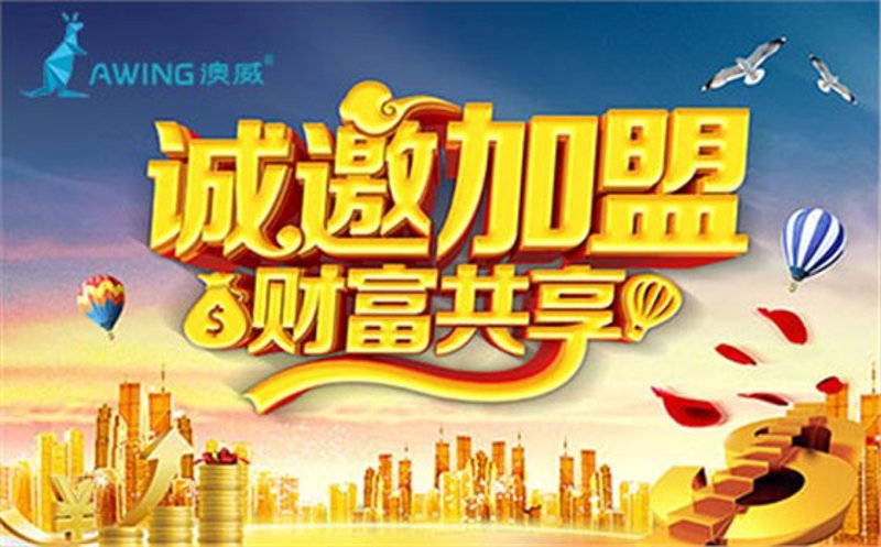 商业管理公司的角色是什么?它们在商业综合体中的作用。